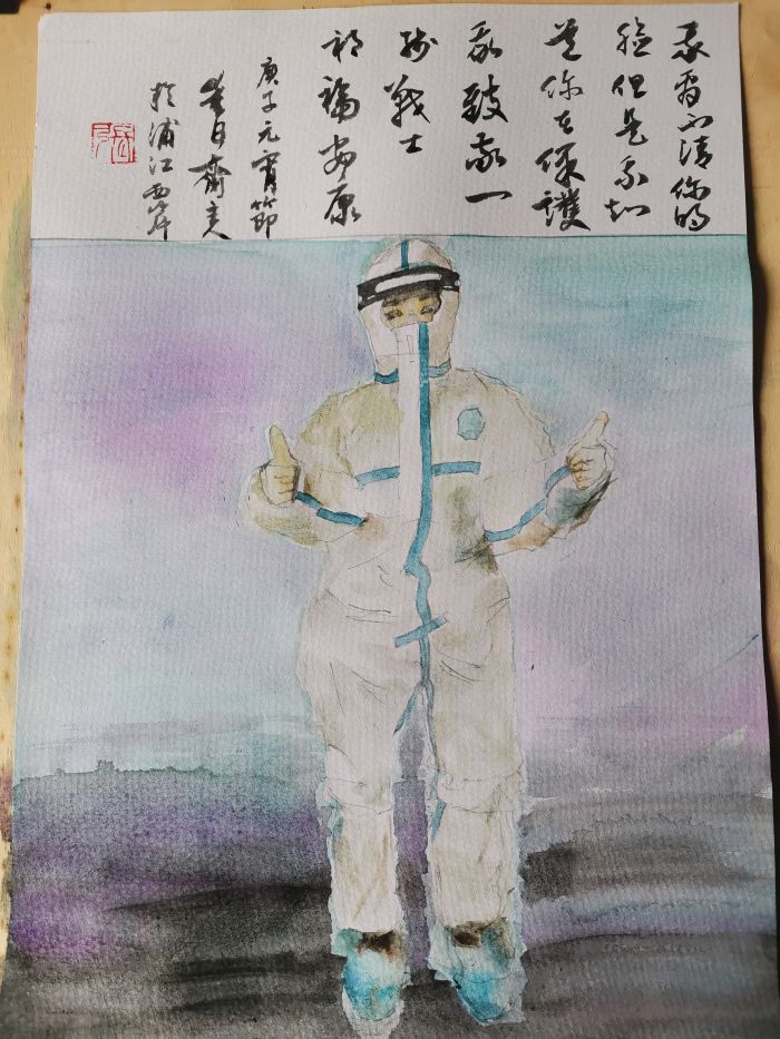 往后余生,皆是花期 ——浅谈创作致敬白衣战士