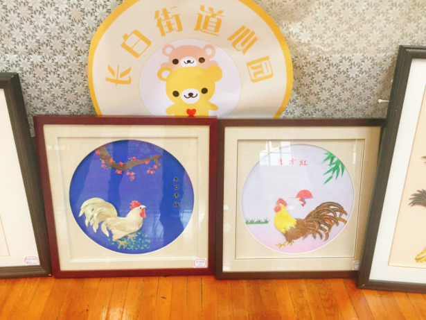 长白麦秆画.png